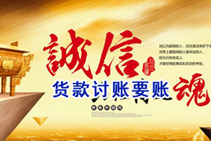 赎回权与善意取得：卖方能否阻挠第三方合法获得房产所有权